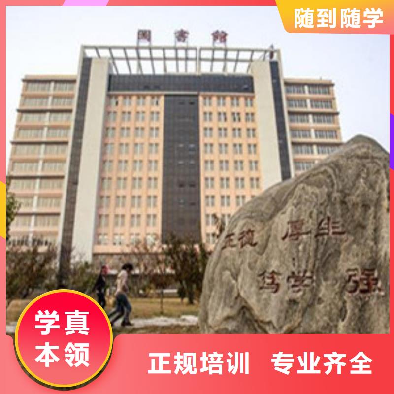 【單招培訓】學裝載機鏟車叉車學費多少錢就業不擔心