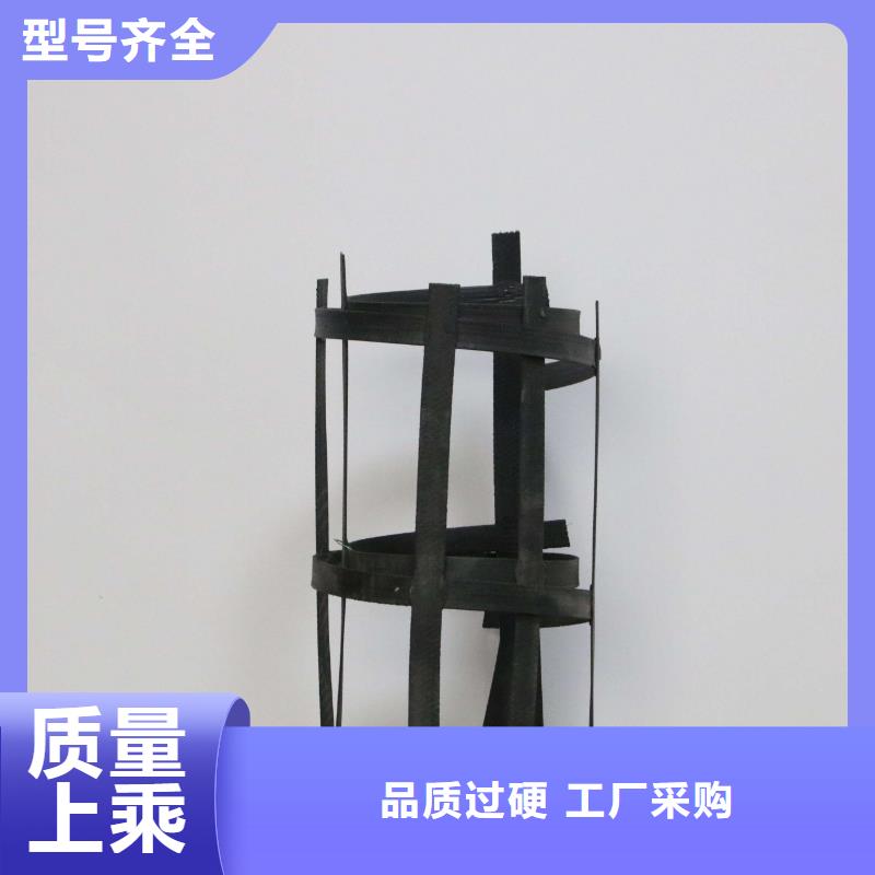 鋼塑土工格柵怎么收費