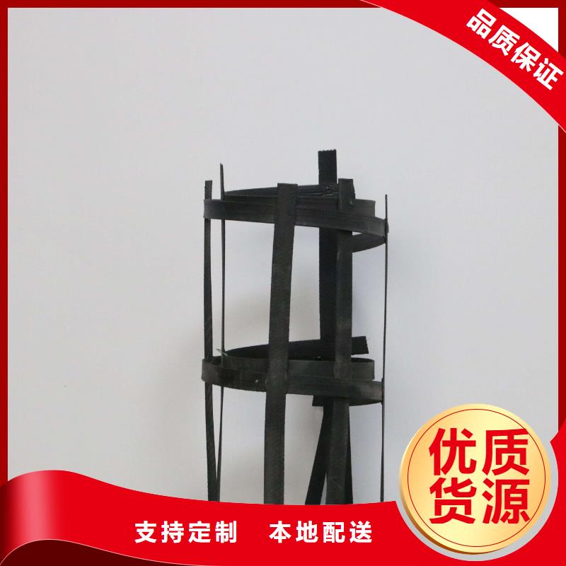 玻纖土工格柵-玻纖防裂布-雙向塑料土工格柵批發(fā)-鋼塑土工
