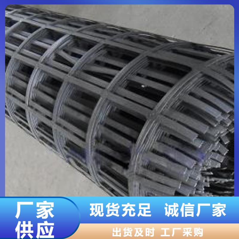 短丝土工布视频-短丝土工布_青海省玉树市市场覆盖黄南|海西|海南|海东|果洛等
