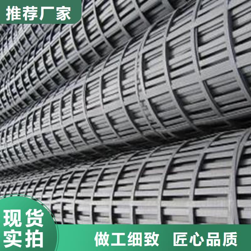鋼塑土工格柵_優質經編玻纖土工格柵_鋼塑土工格柵廠家