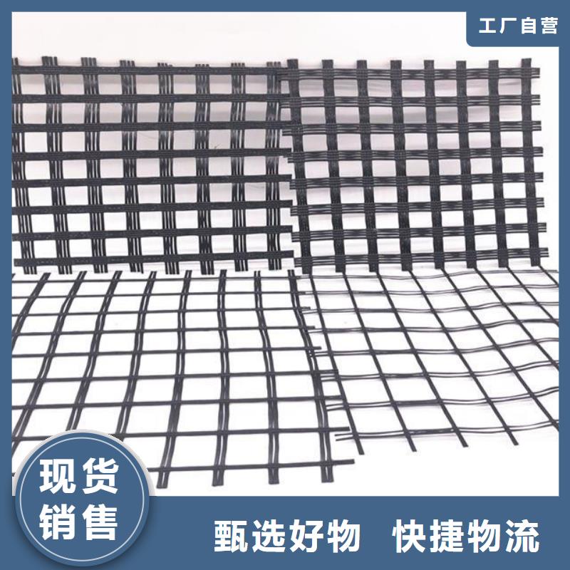 玻纖土工格柵價(jià)格行情