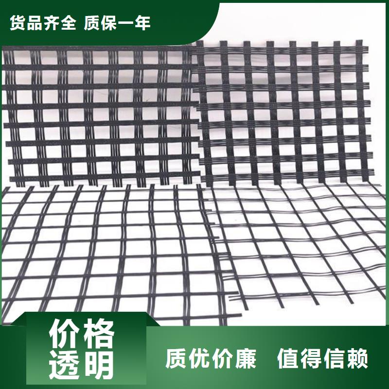 玻纖土工格柵批發