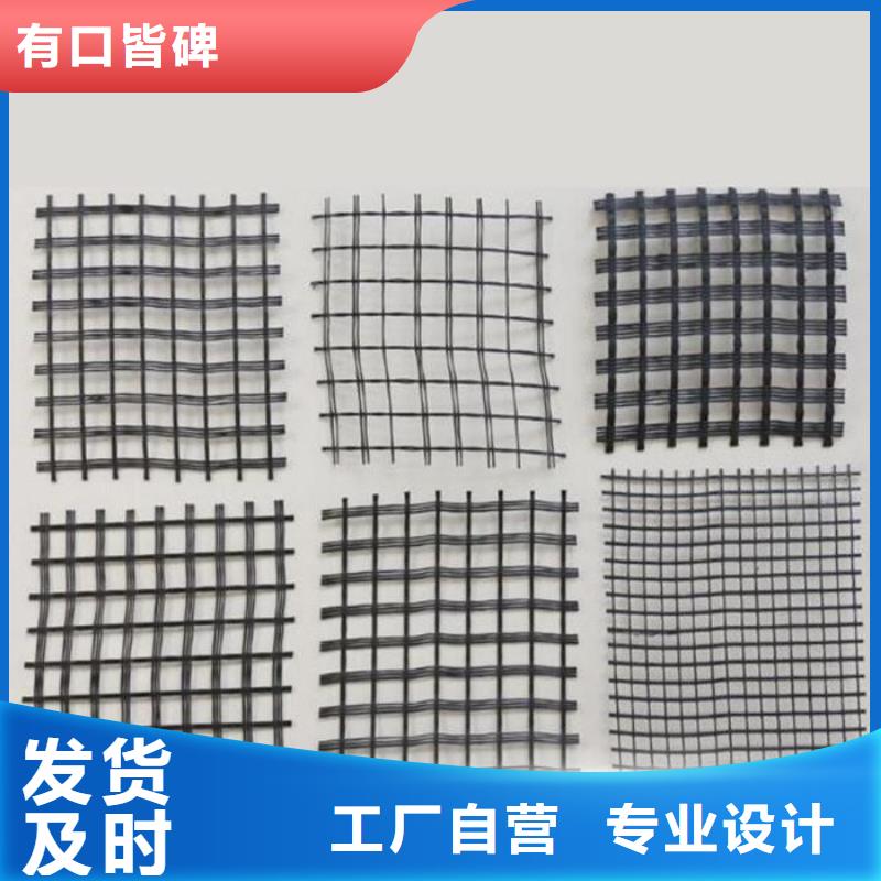 玻纖土工格柵批發