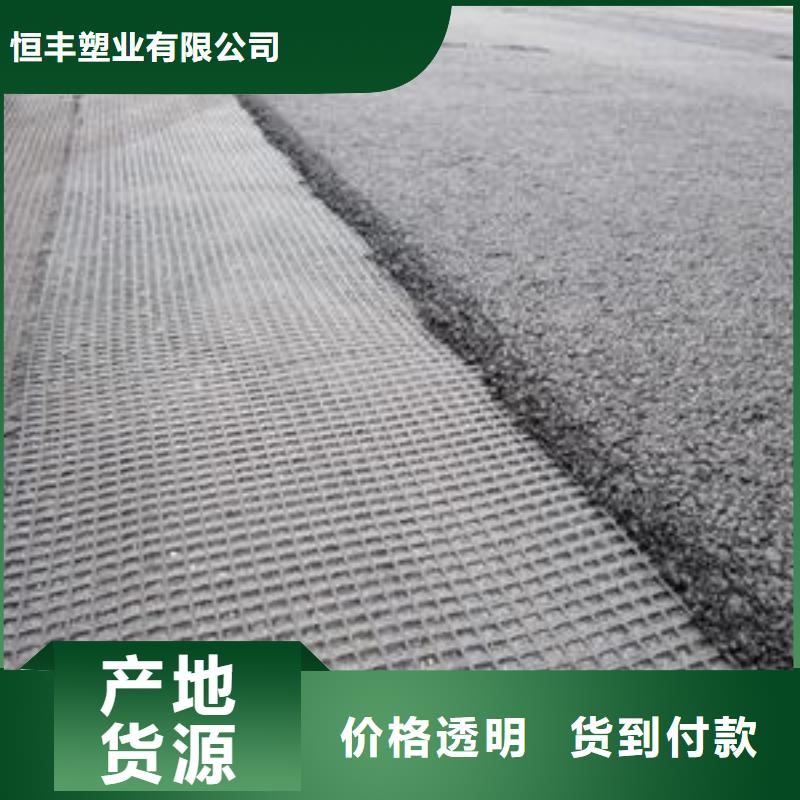 短丝土工布视频-短丝土工布-山西省大同市矿区|南郊|朔州|吕梁|长治|阳泉|临汾|太原|忻州(本地)供应商