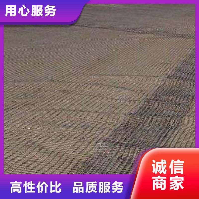 短丝土工布视频-柳江|鹿寨|河池|来宾|贵港|南宁|钦州恒丰短丝土工布_ 恒丰塑业(柳州市分公司)