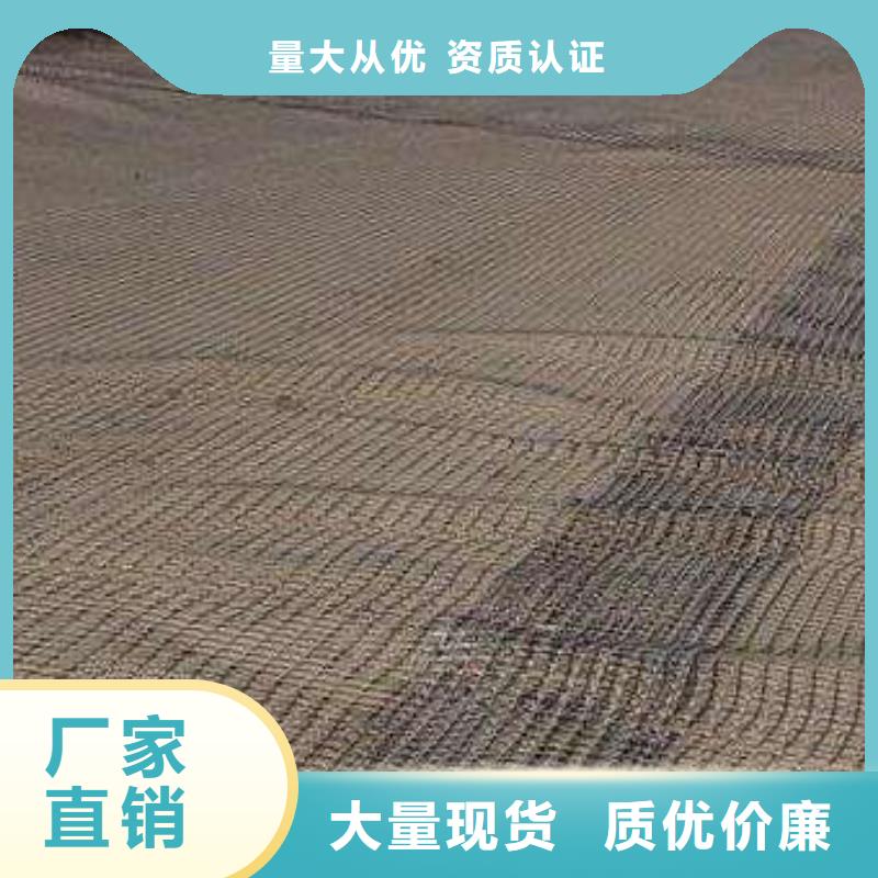 玻璃纖維土工格柵施工方案