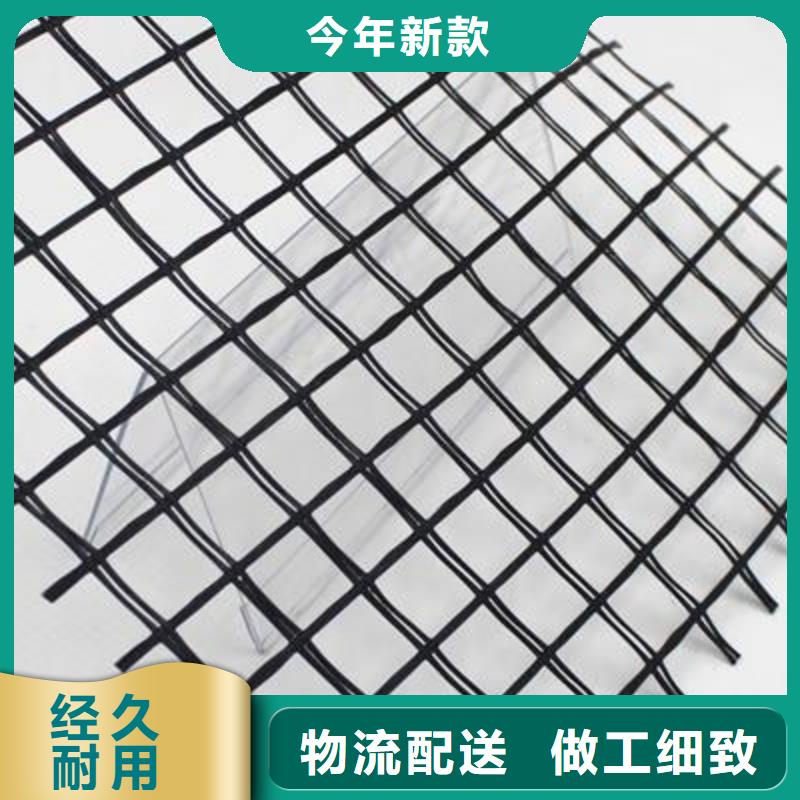 澄迈县玻纤土工格栅批发