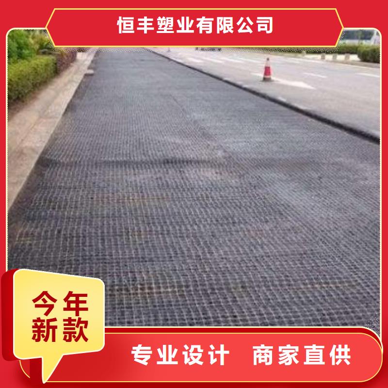 玻纖土工格柵_鋼塑土工格柵_塑料土工格柵