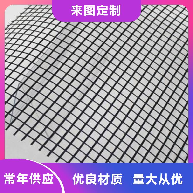 玻璃纖維土工格柵促銷價格
