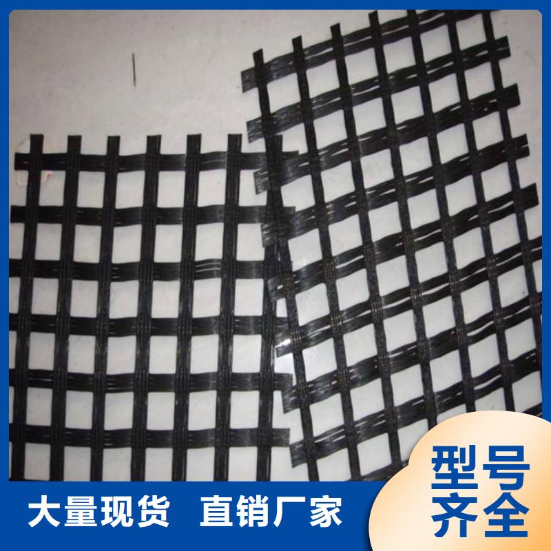 短丝土工布视频-柳江|鹿寨|河池|来宾|贵港|南宁|钦州恒丰短丝土工布_ 恒丰塑业(柳州市分公司)