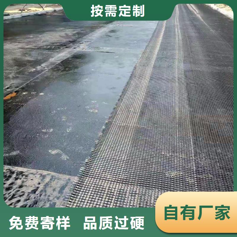 澄迈县玻纤土工格栅批发