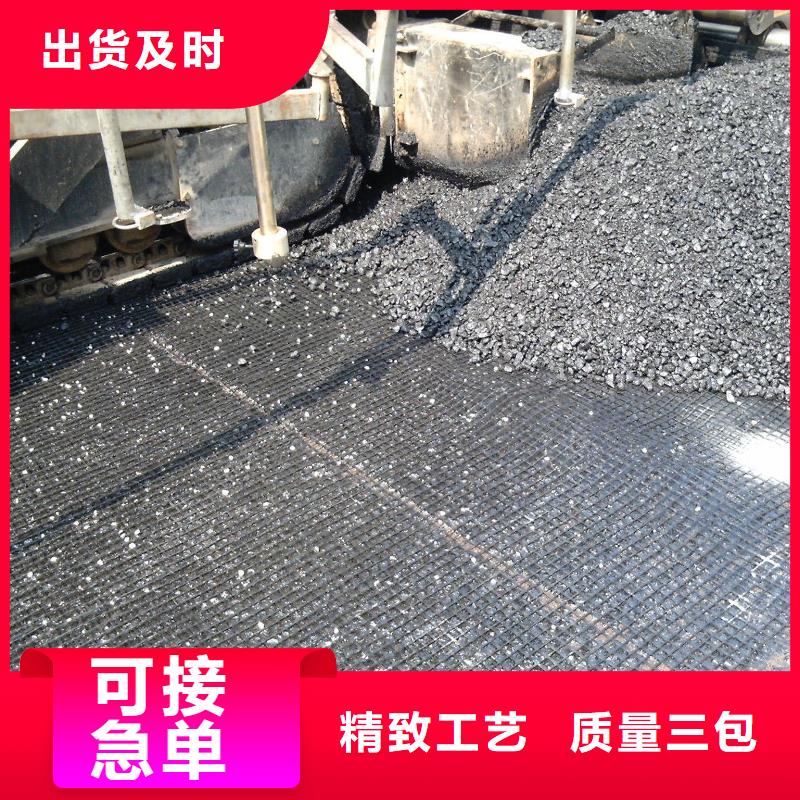 玻纖土工格柵【單向塑料土工格柵】實體廠家大量現貨