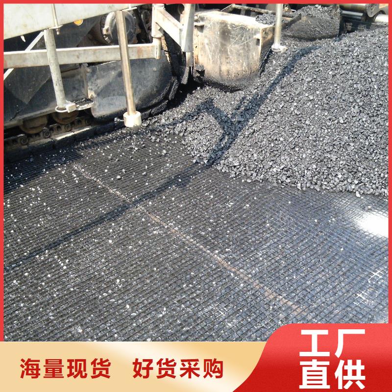 雙向玻纖土工格柵廠家-瀝青防裂網-玻璃纖維格柵