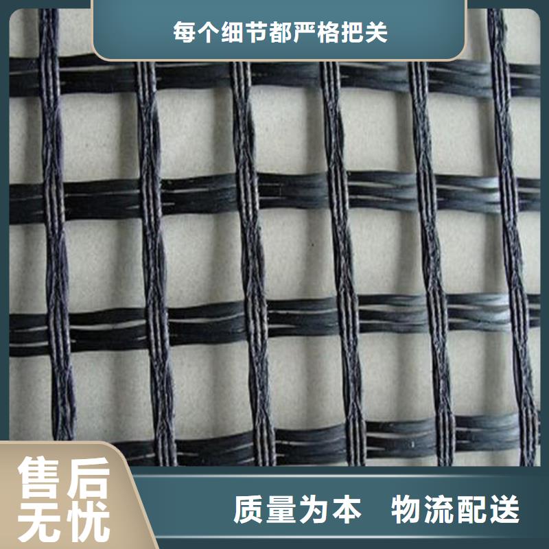 玻纖格柵廠家-玻纖土工格柵廠家-防裂貼生產廠家-防裂貼價