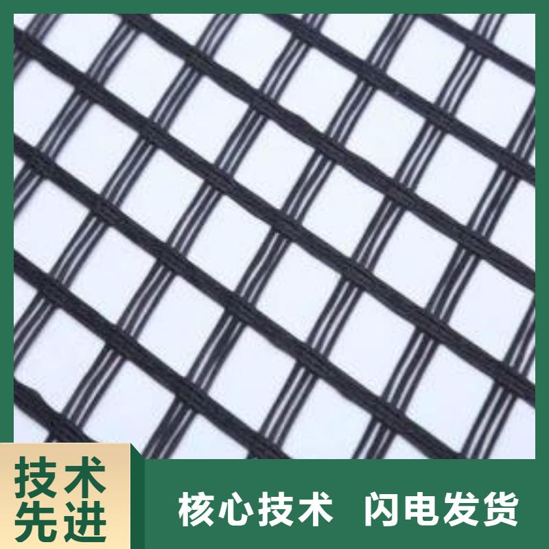 經編玻纖土工格柵廠家價格優惠