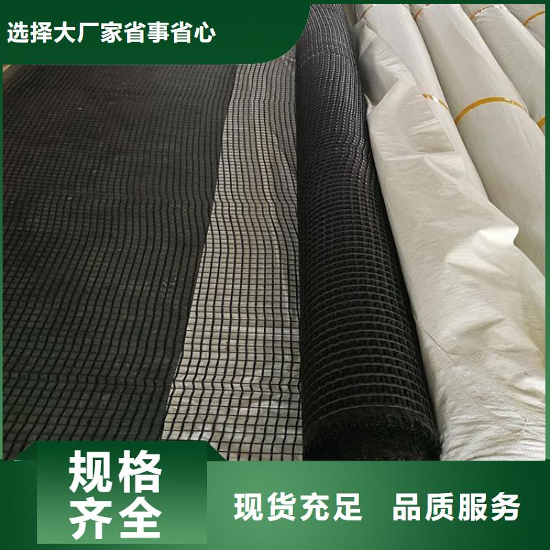 短丝土工布视频-短丝土工布-山西省大同市矿区|南郊|朔州|吕梁|长治|阳泉|临汾|太原|忻州(本地)供应商
