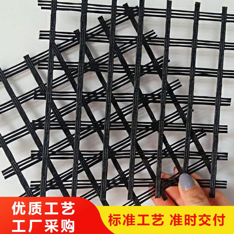 玻纖土工格柵誠信廠家