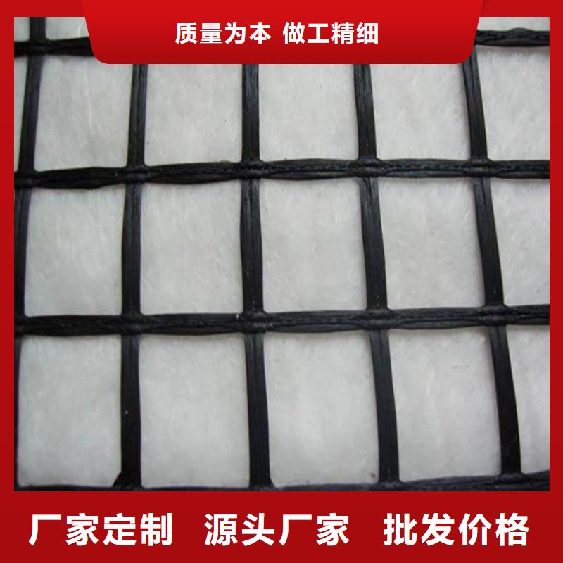 【玻纖土工格柵【三維土工網墊】行業優選】