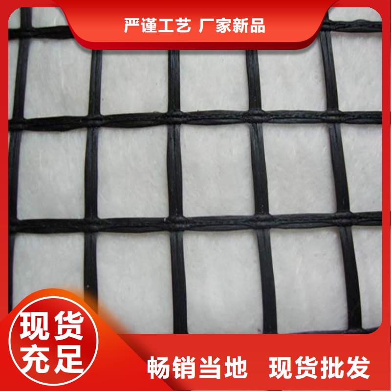 玻璃纖維土工格柵廠家現貨