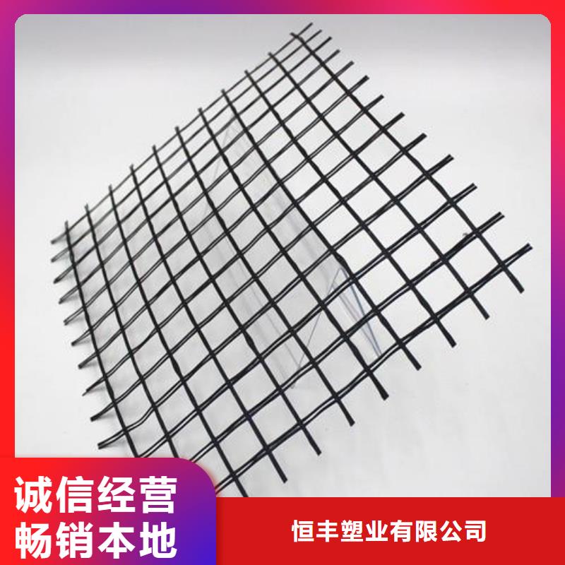 短丝土工布视频-短丝土工布-山西省大同市矿区|南郊|朔州|吕梁|长治|阳泉|临汾|太原|忻州(本地)供应商