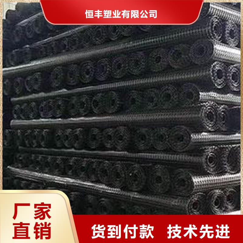 玻璃纖維土工格柵促銷價格