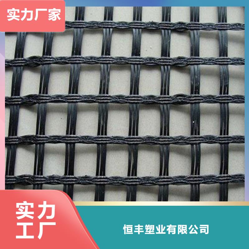 玻璃纖維土工格柵促銷價格