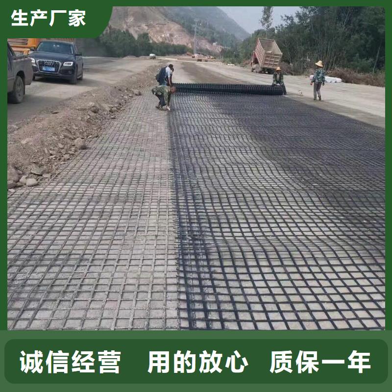 玻纖格柵廠家-玻纖土工格柵廠家-防裂貼生產廠家-防裂貼價