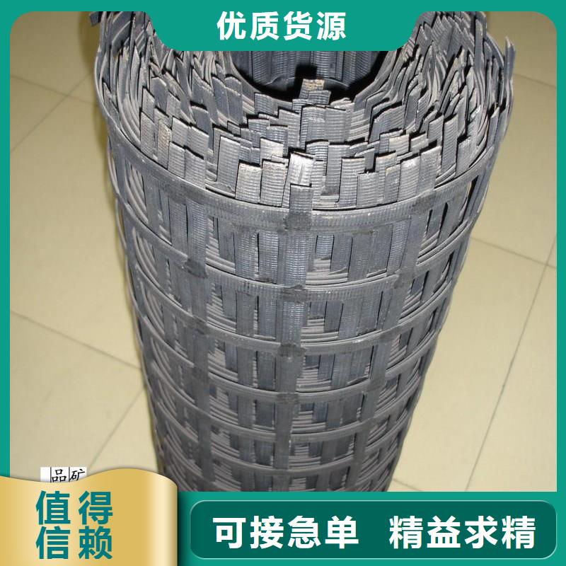 礦用鋼塑復合假頂網詳細解讀