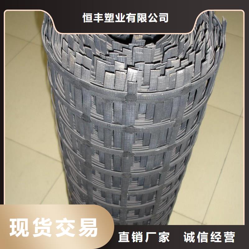 鋼塑復合網礦用復合假頂網鋼塑網40KN