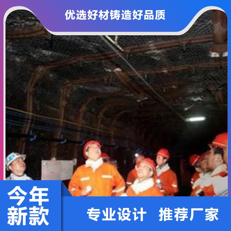 礦用鋼塑復(fù)合假頂網(wǎng)雙向塑料土工格柵選擇我們沒錯(cuò)