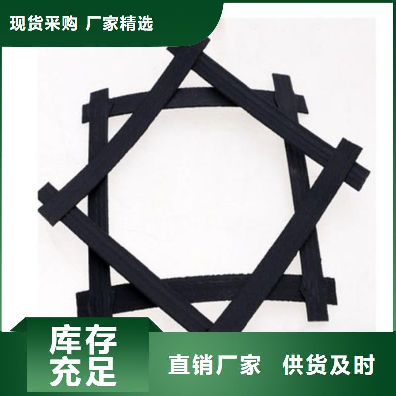 煤礦井下用鋼塑復合網假頂產品技術及應用