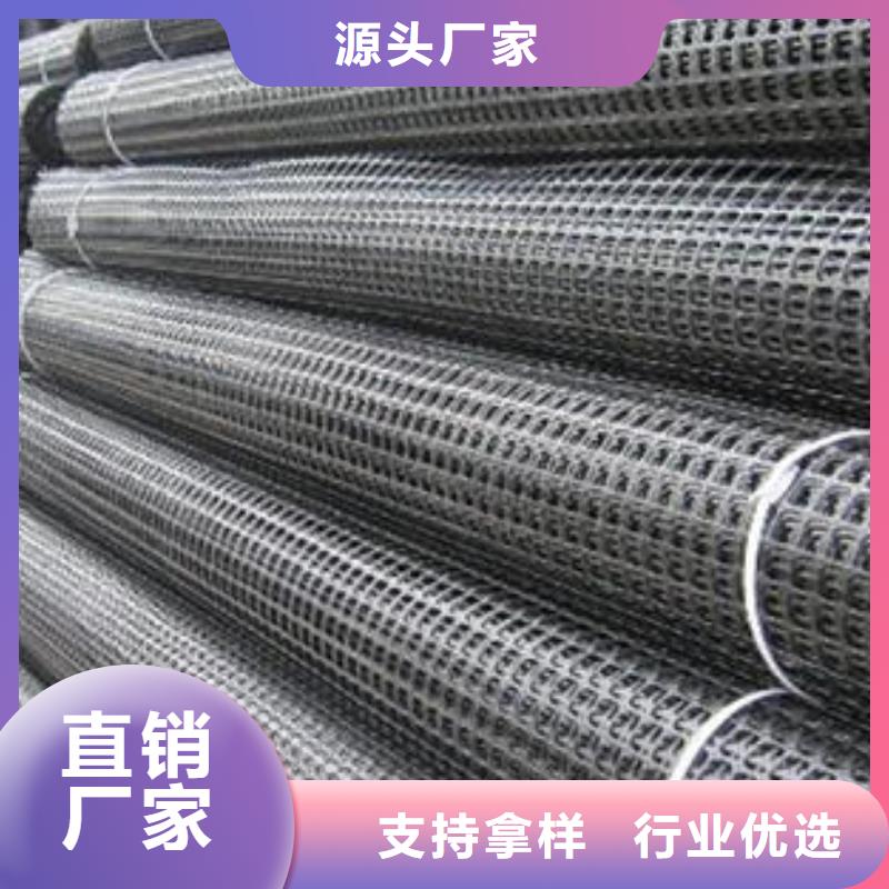 短丝土工布视频-短丝土工布|雅安市|雨城|名山|广安|南充|内江|遂宁|攀枝花|德阳