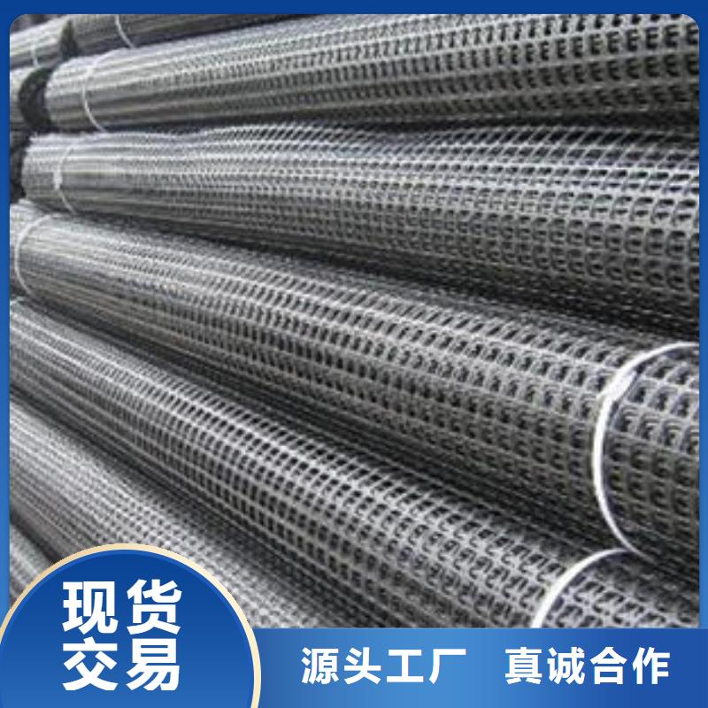 【礦用鋼塑復合假頂網】_滌綸土工格柵細節之處更加用心