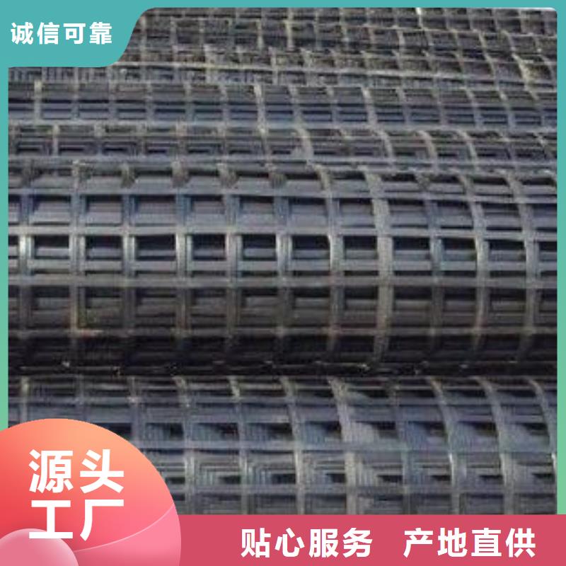 短丝土工布视频-短丝土工布|雅安市|雨城|名山|广安|南充|内江|遂宁|攀枝花|德阳