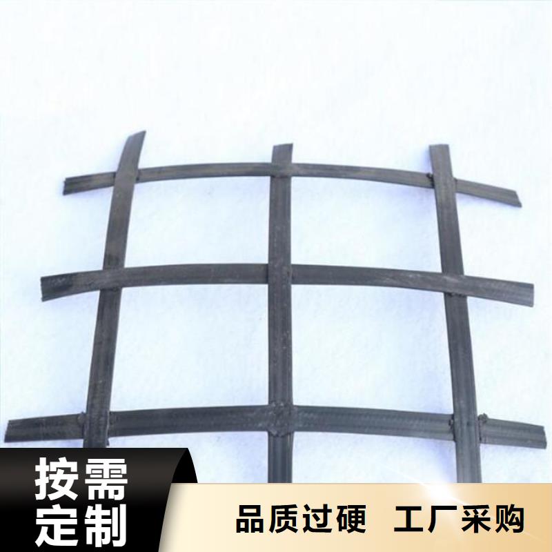 礦用鋼塑復(fù)合假頂網(wǎng)誠(chéng)信商家,聚酯滌綸土工格柵