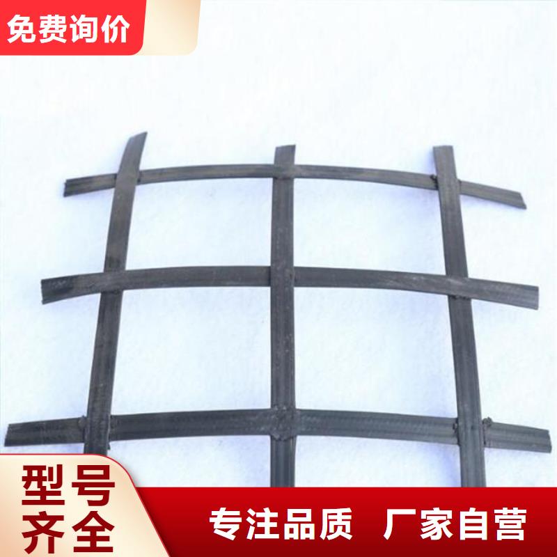 鋼塑復合網礦用復合假頂網鋼塑網40KN