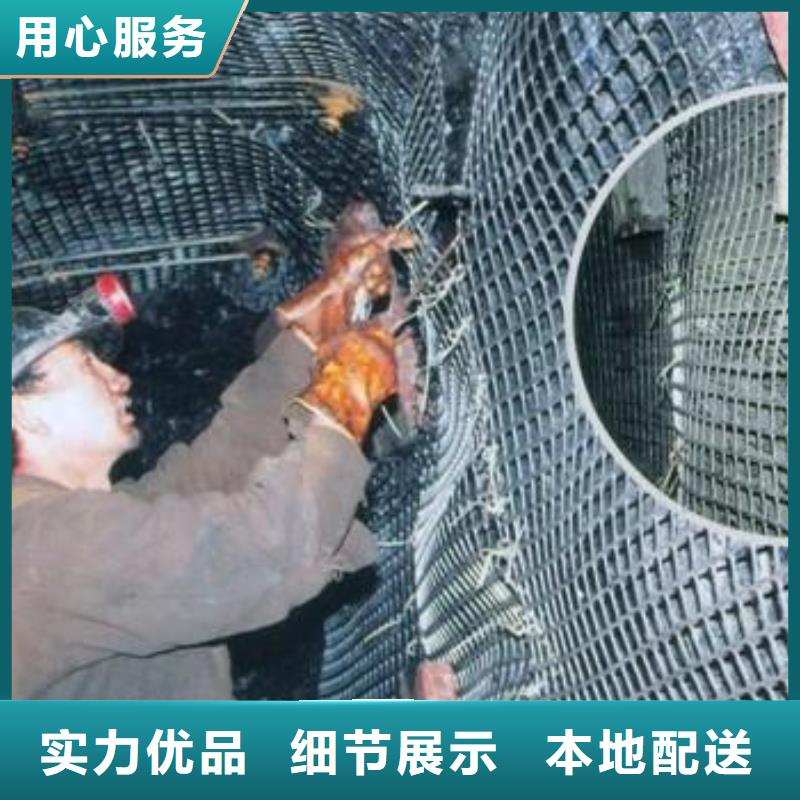 礦用鋼塑復合假頂網_軟式透水管0中間商差價