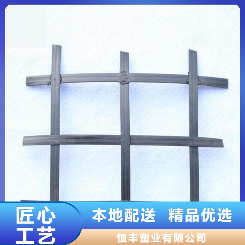 短丝土工布视频-短丝土工布(恒丰)覆盖地域广东省河源市龙川|紫金|肇庆|惠州|云浮|揭阳