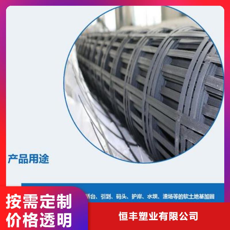 礦用鋼塑復合假頂網軟式透水管多家倉庫發貨