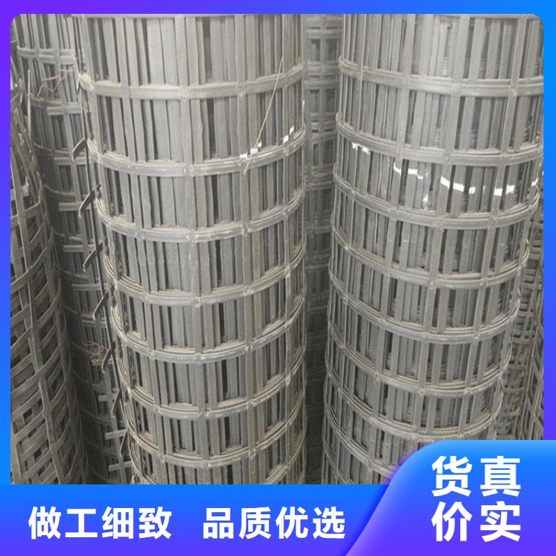 【專利】礦用鋼塑復(fù)合網(wǎng)假頂