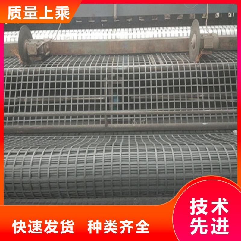 鋼塑復合網礦用復合假頂網鋼塑網40KN