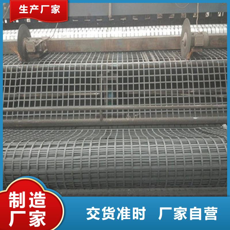 短丝土工布视频-短丝土工布|雅安市|雨城|名山|广安|南充|内江|遂宁|攀枝花|德阳