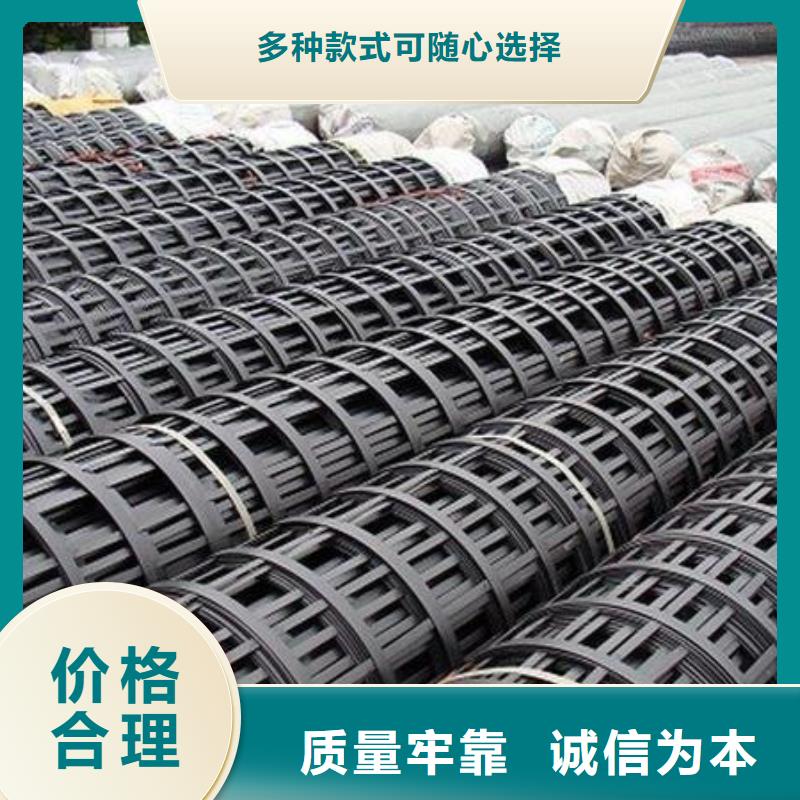 矿用钢塑复合假顶网蜂巢格室自有生产工厂