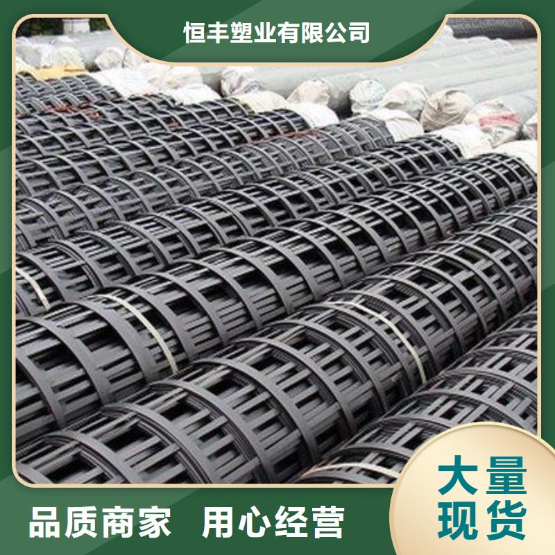 矿用钢塑复合假顶网蜂巢格室自有生产工厂
