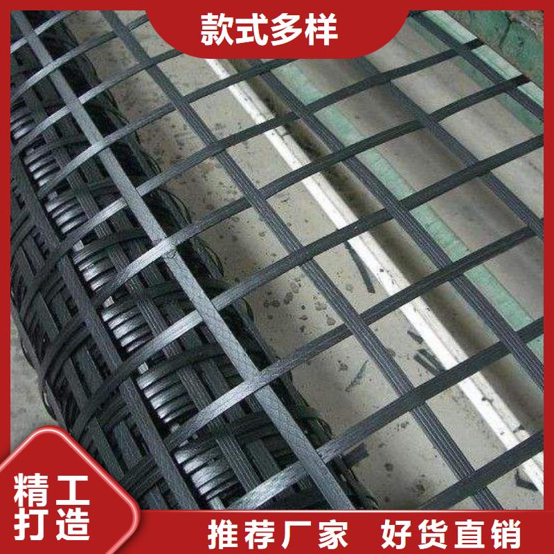 【礦用鋼塑復合假頂網】_滌綸土工格柵細節之處更加用心