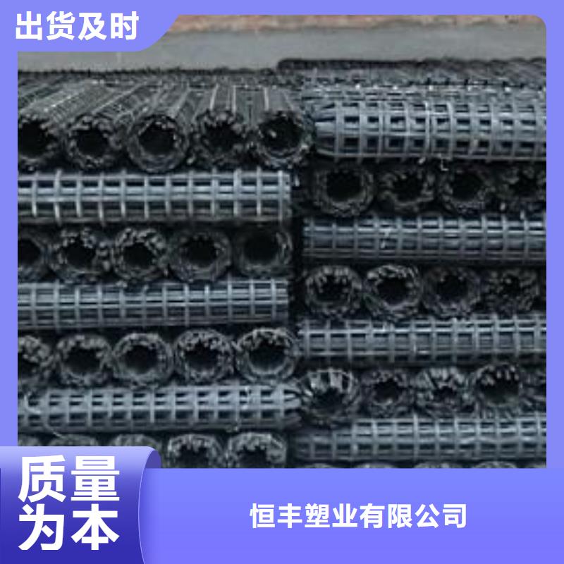 【礦用鋼塑復(fù)合假頂網(wǎng)短絲土工布品質(zhì)優(yōu)選】