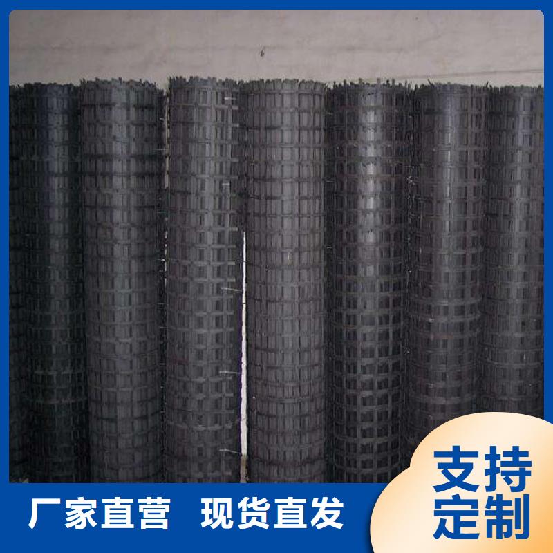 礦用復(fù)合假頂網(wǎng)銷售煤礦專用礦用鋼塑復(fù)合網(wǎng)