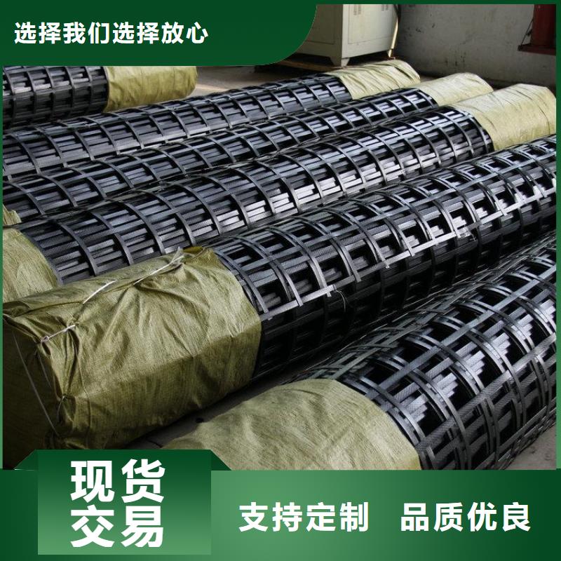【礦用鋼塑復(fù)合假頂網(wǎng)短絲土工布品質(zhì)優(yōu)選】