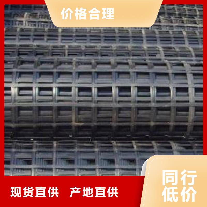 礦用復(fù)合假頂網(wǎng)銷售煤礦專用礦用鋼塑復(fù)合網(wǎng)